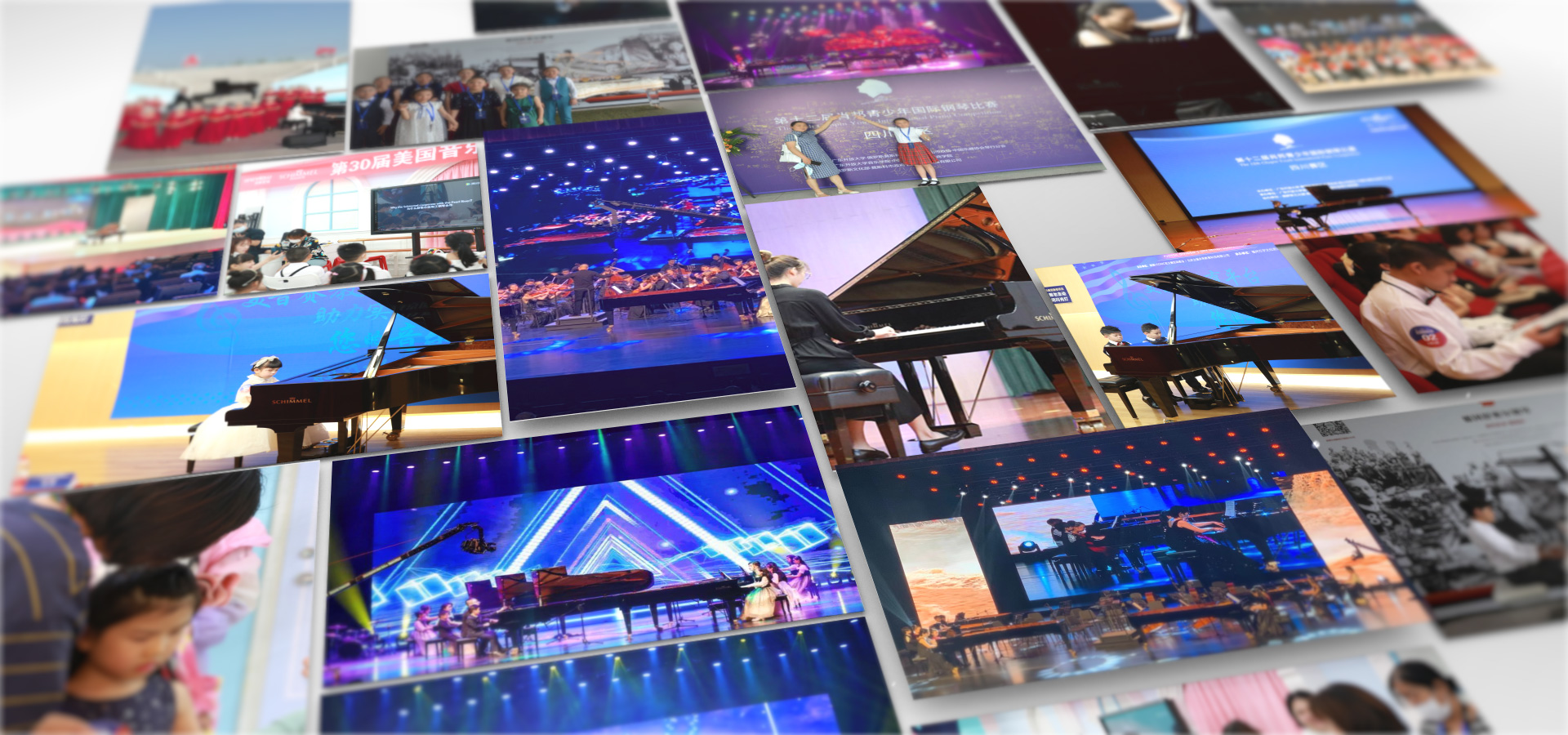 SCHIMMEL | 享受盛夏，活動(dòng)滿滿！（上）