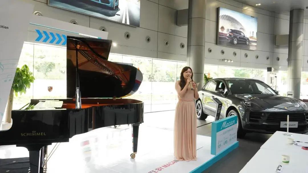 活動(dòng)回顧 |兩個(gè)德國(guó)品牌的相遇，SCHIMMEL&PORSCHE