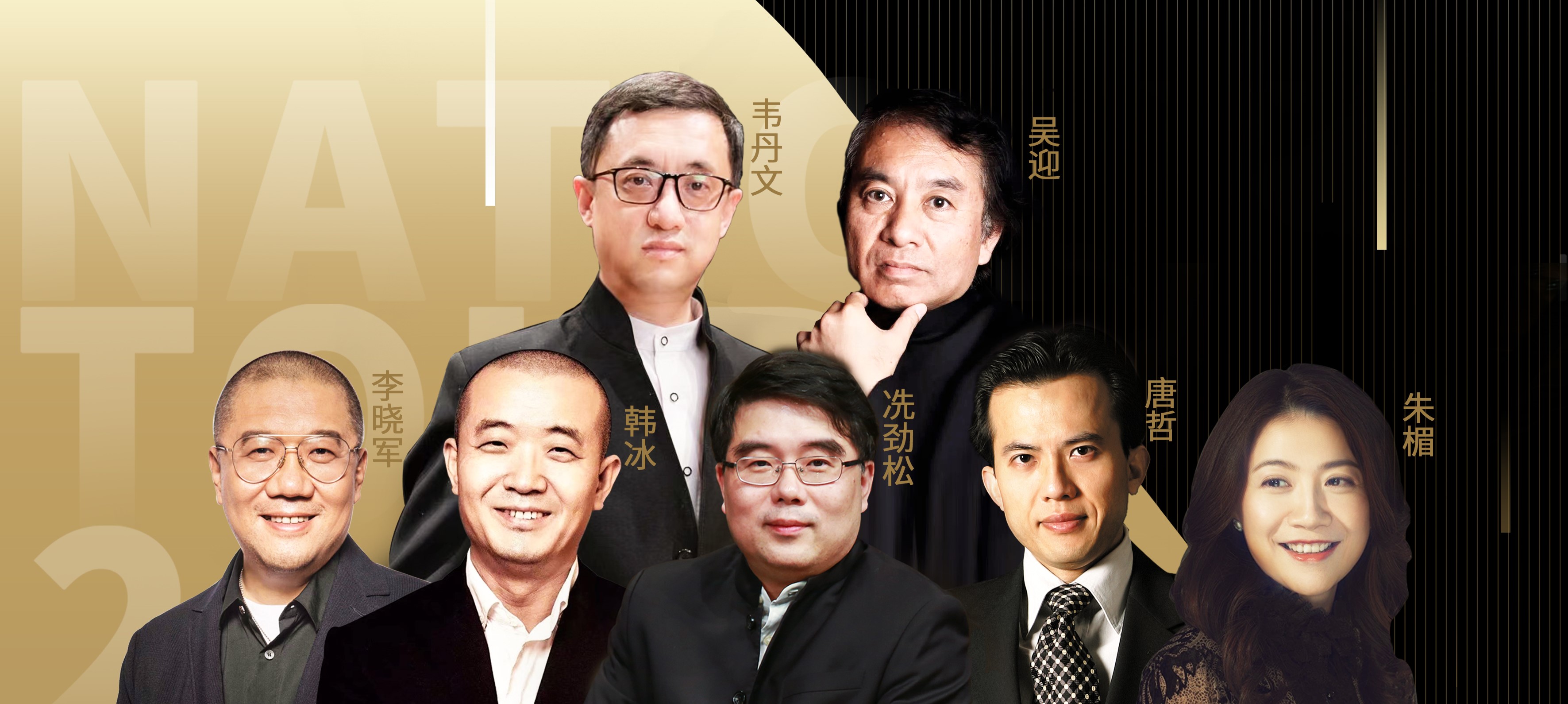 2023年，精彩不間斷！舒密爾鋼琴全國巡演盛大來襲