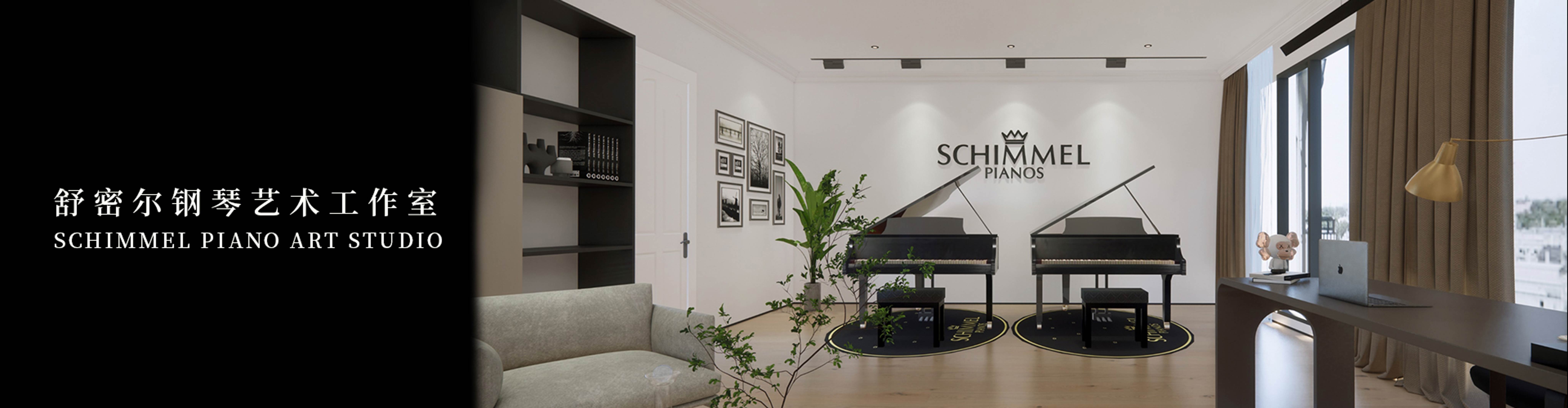 鋼琴藝術工作室