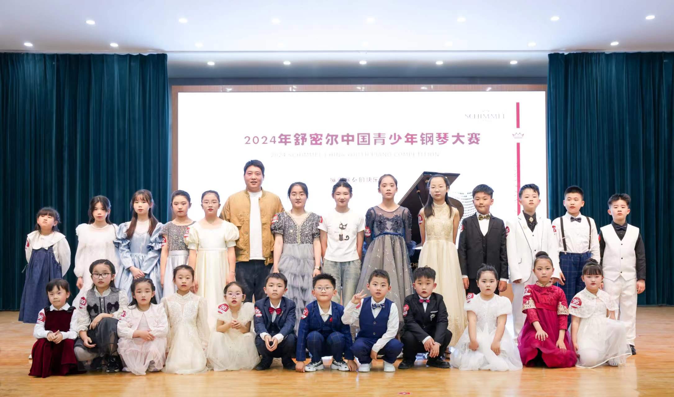 選拔賽區(qū)資訊 | 湖南常德、山東棗莊火熱開賽