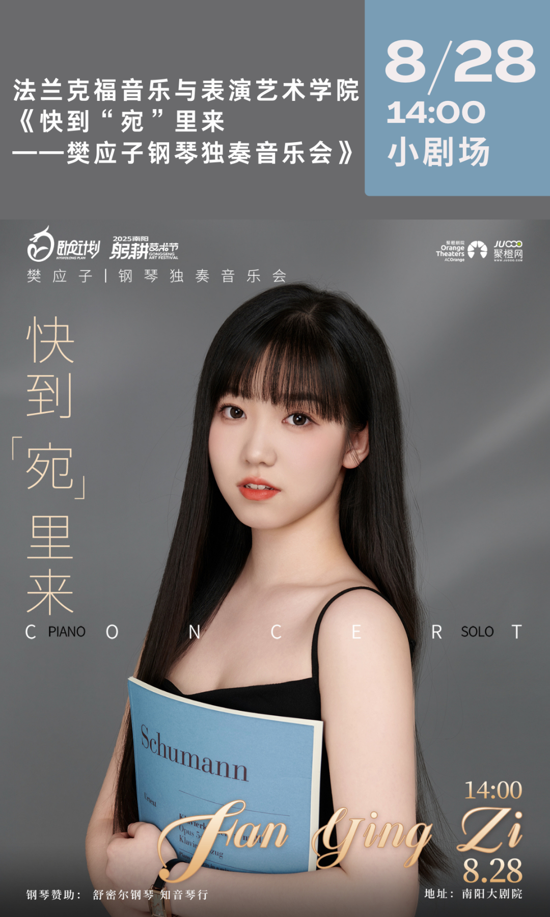 96726c9d489a1aaec27e9c87c77e44b5.png 96726c9d489a1aaec27e9c87c77e44b5.png