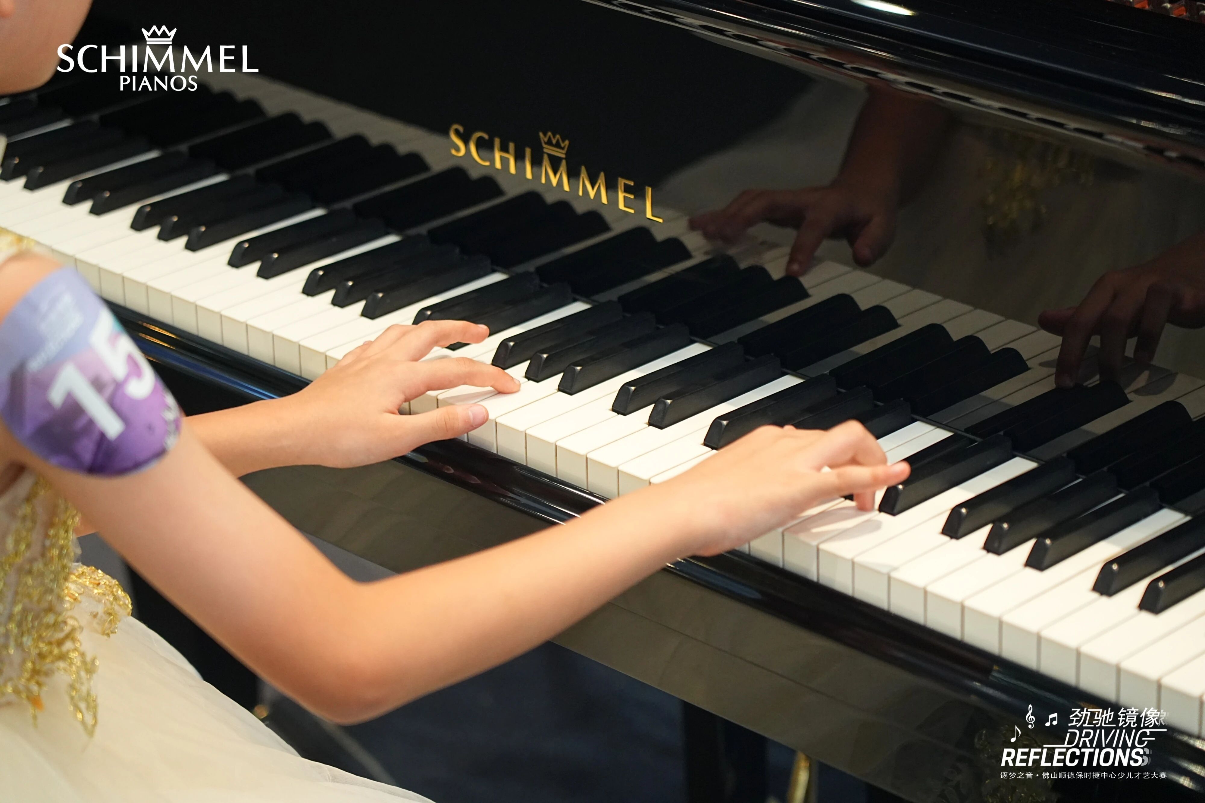 指尖躍動，夢想起航 | 順德保時(shí)捷&舒密爾鋼琴才藝大賽圓滿落幕