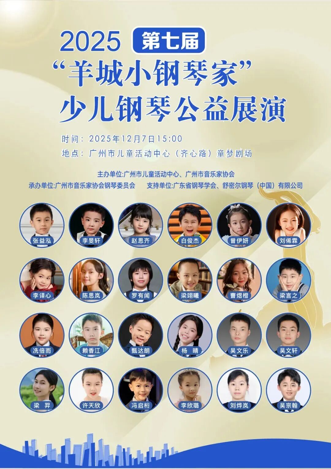 58832740faa270fdd28421e46999ca70.jpg 58832740faa270fdd28421e46999ca70.jpg