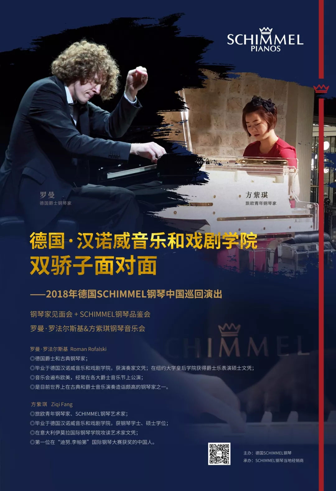 1597821250394470.jpg 1597821250394470.jpg