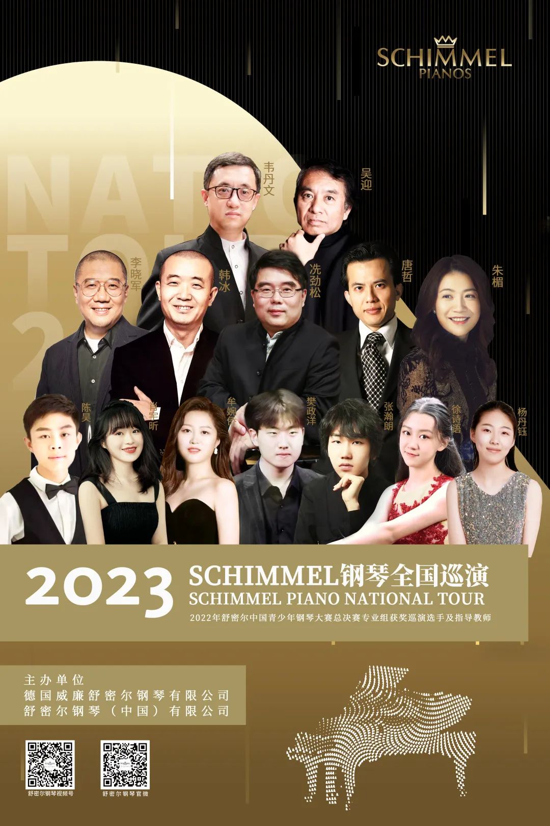 1679386839645713.jpg 1679386839645713.jpg