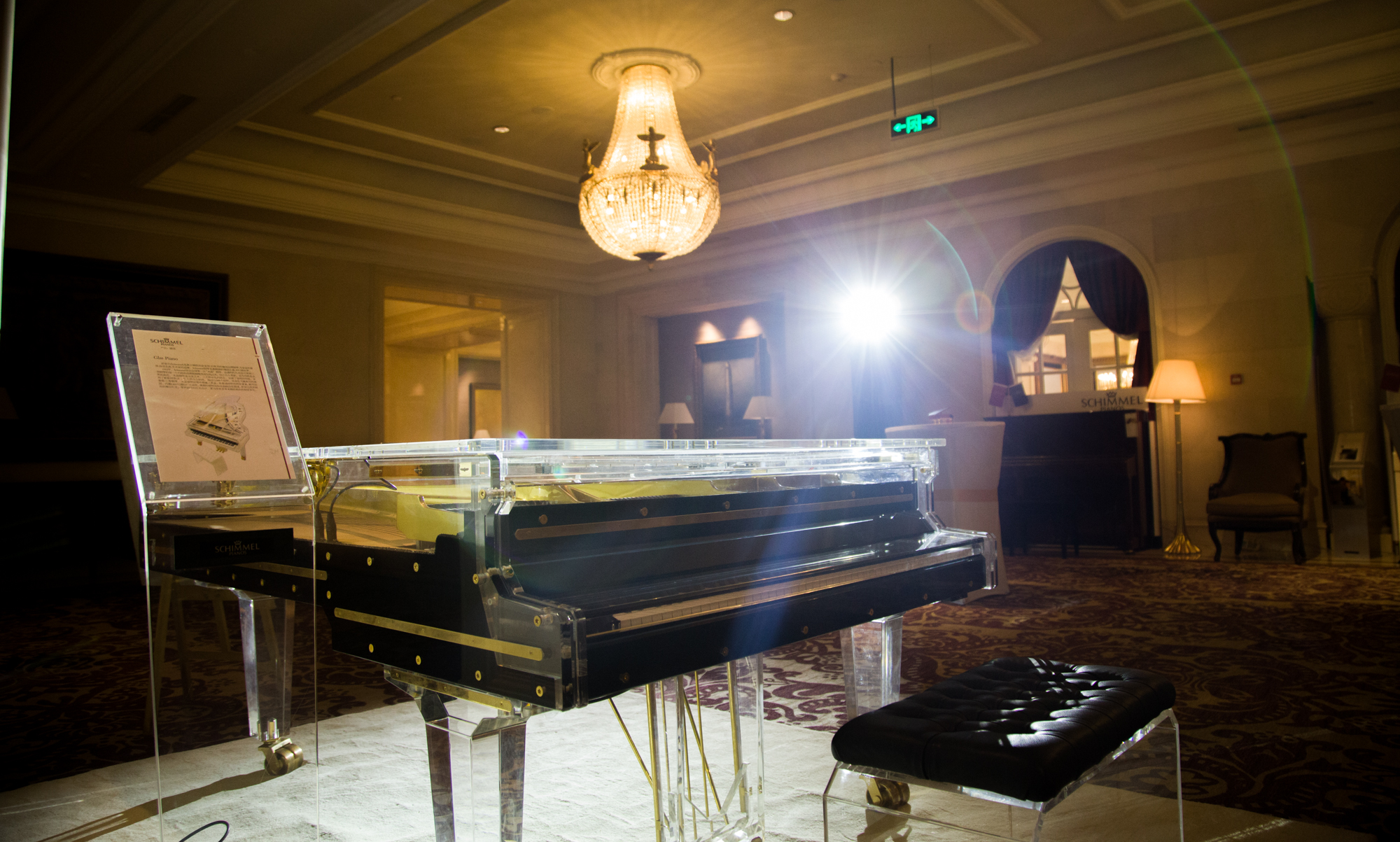 2017年德國SCHIMMEL鋼琴中國巡回演出大連站和重慶站精彩回顧