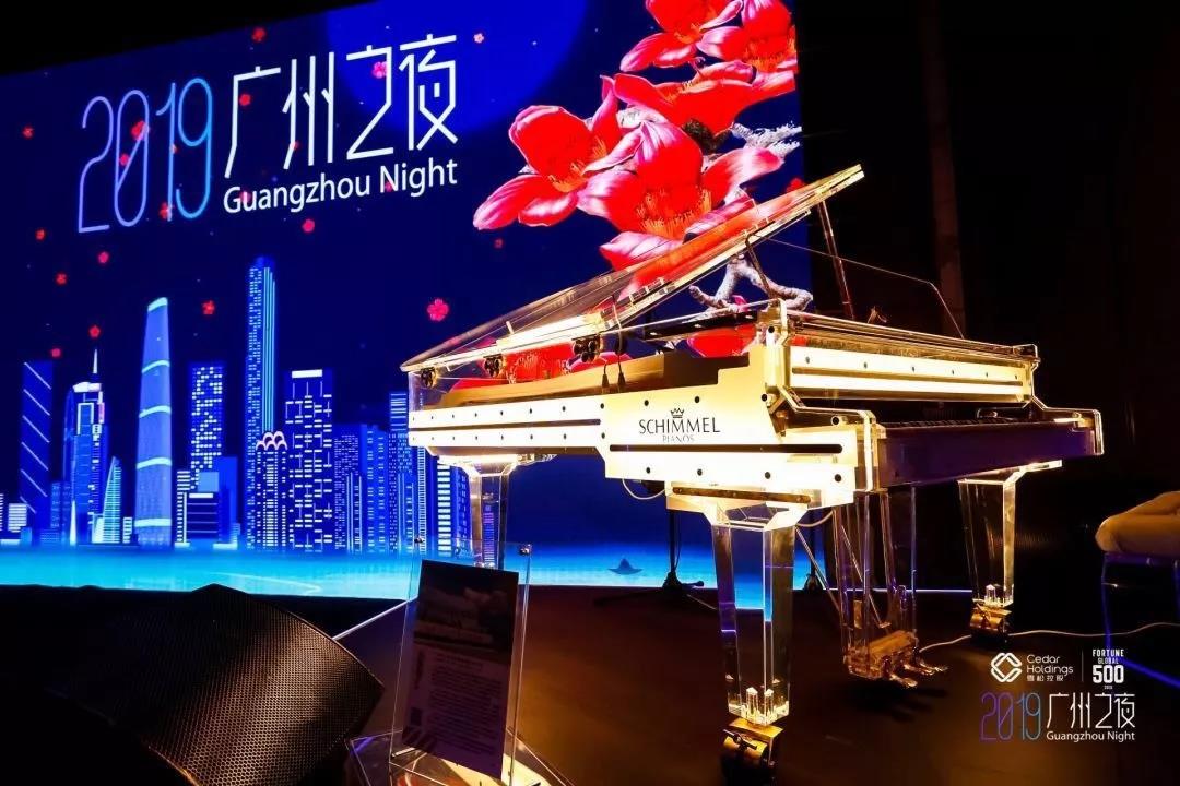 SCHIMMEL水晶琴驚艷亮相2019夏季達(dá)沃斯廣州之夜
