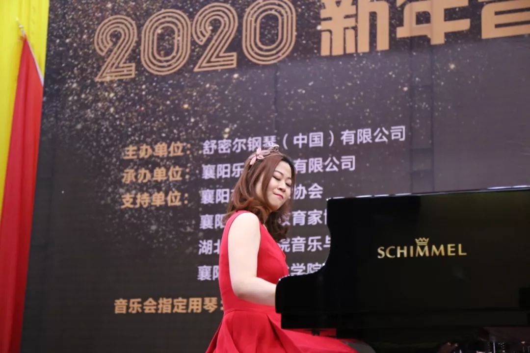 活動回顧 | 2020新春音樂會 點燃襄陽夜